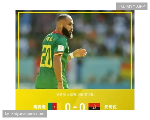 佛得角能否首次晋级2026世界杯?赛程前景与出线形势分析 佛得角能否首次晋级2026世界杯?赛程前景与出线形势分析